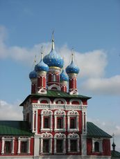 267 Uglich, Kreml.JPG